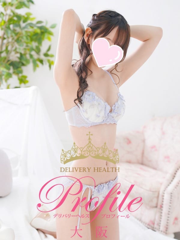 Amane