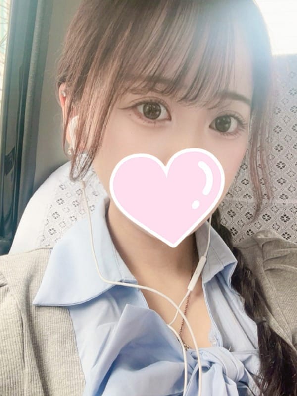 Sae