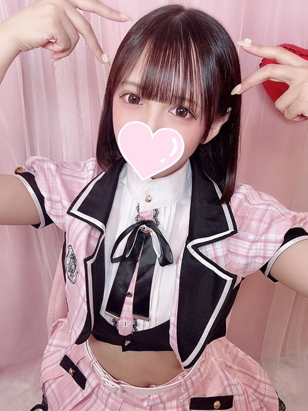 Miru
