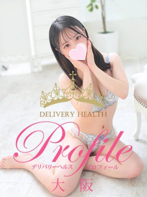 Arisu