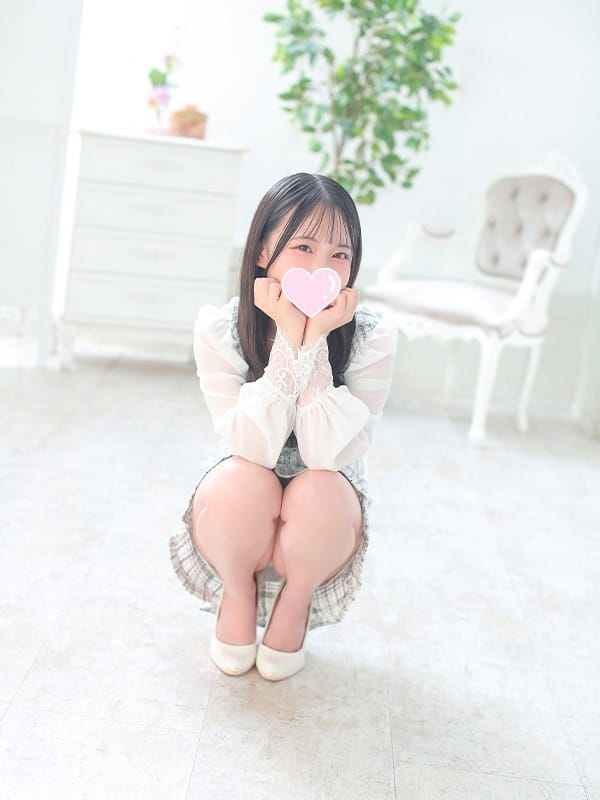 Arisu