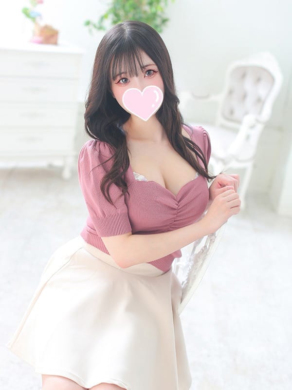 Yuna
