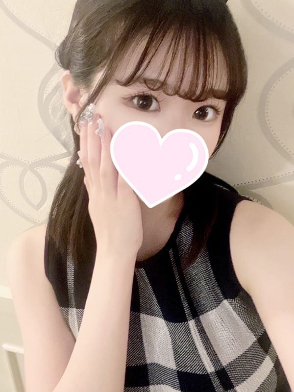 Suzuran