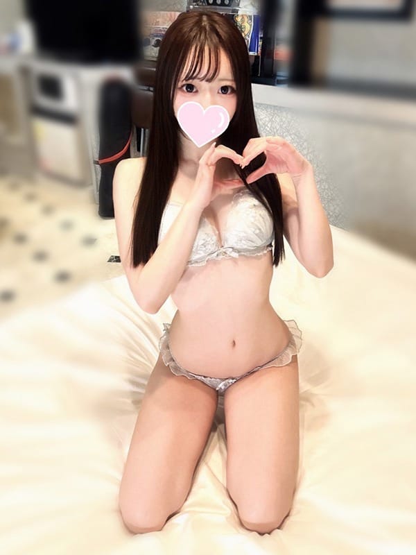 Yuki