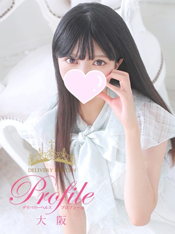 Meru