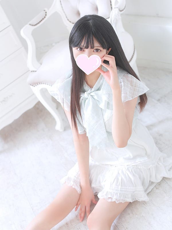 Meru