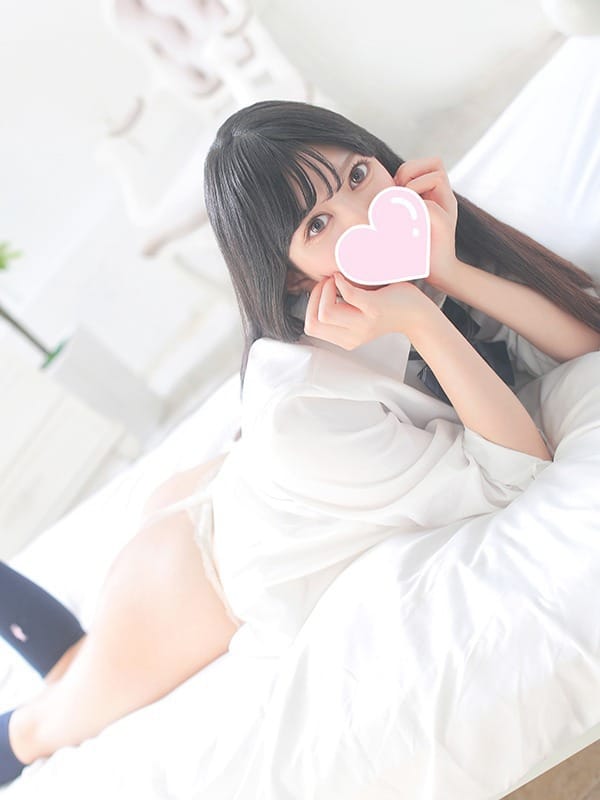 Meru