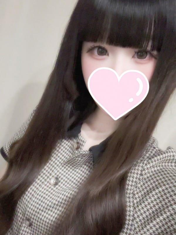 Yurika