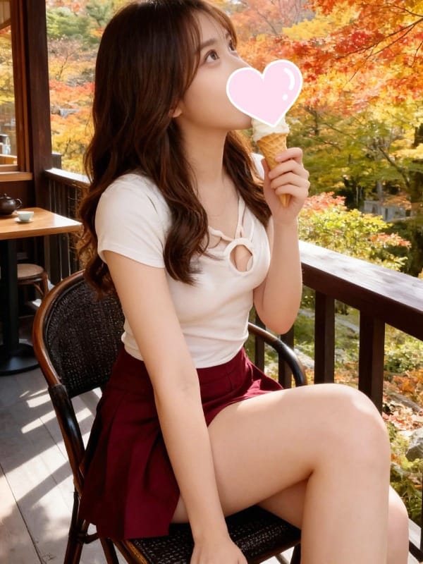 Kasumi