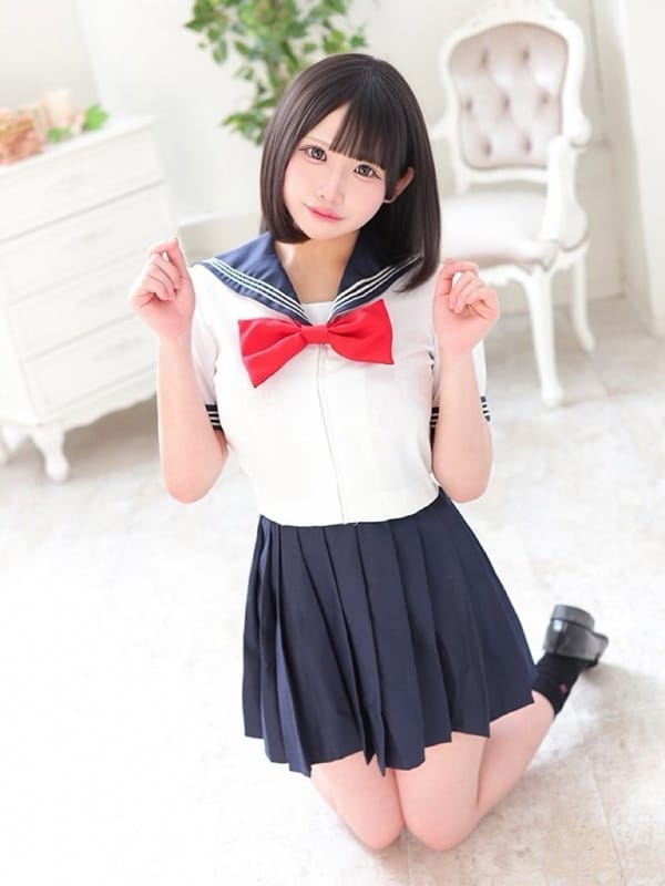 Hina