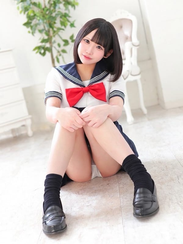 Hina