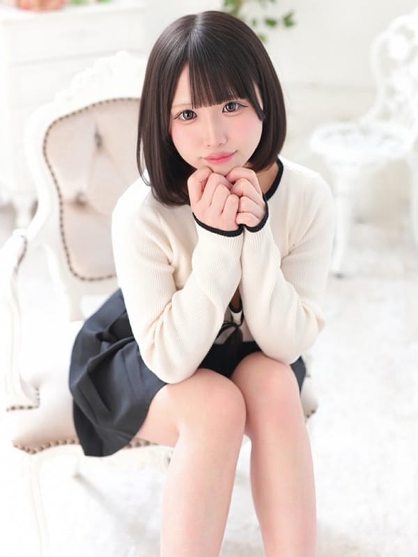 Hina