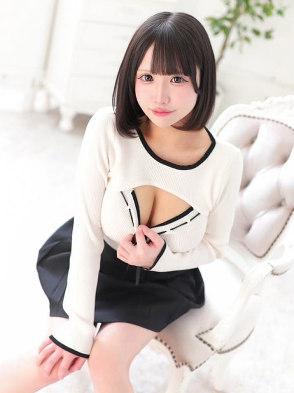 Hina