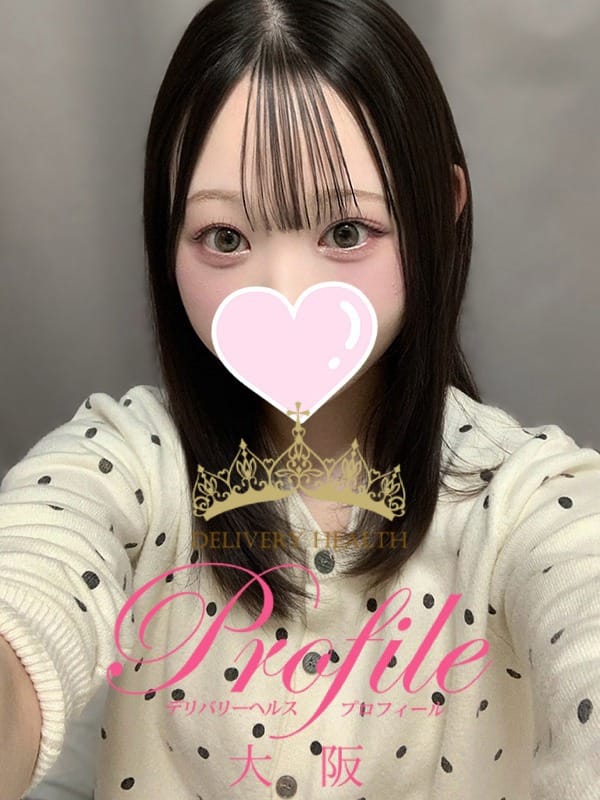 EveIBU