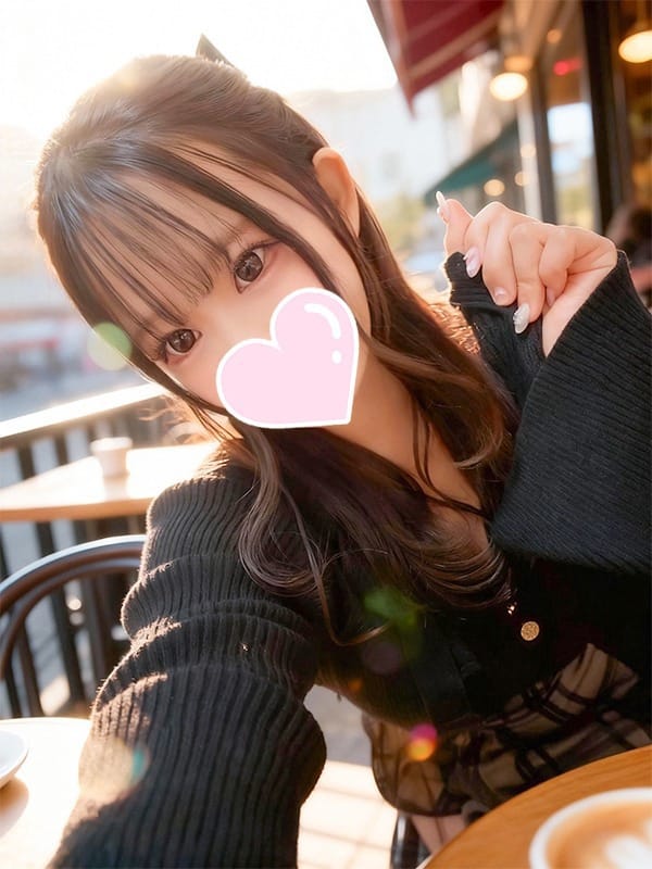Koito