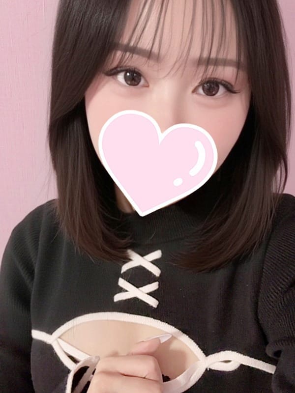 Riho