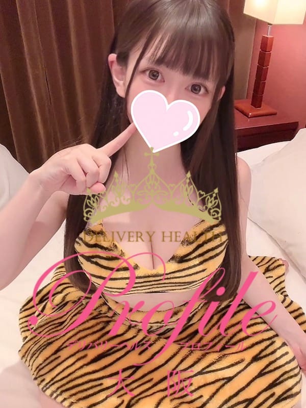 Rara