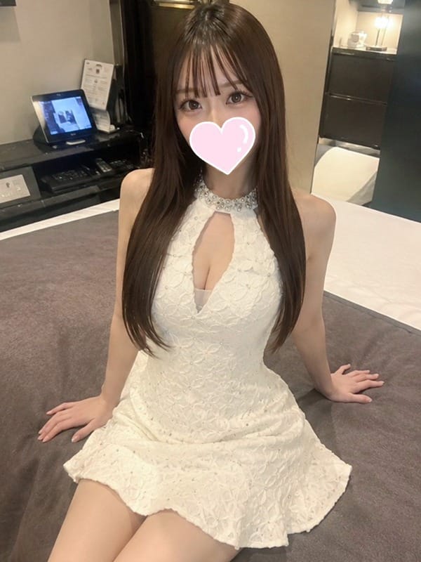 Chiharu