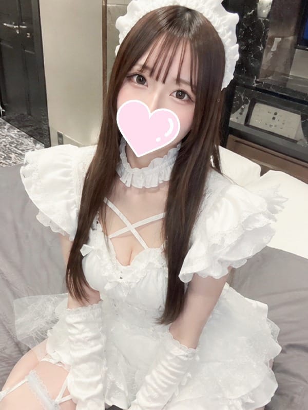 Chiharu