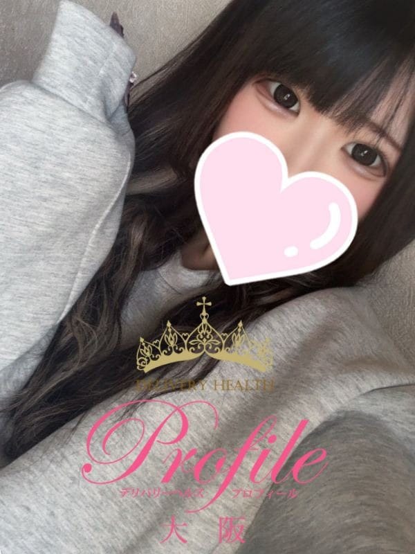 Hinami