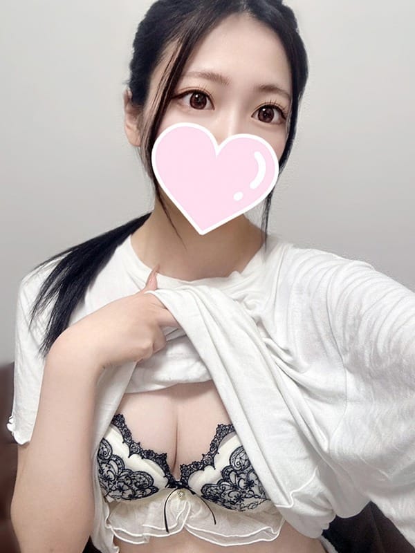 An