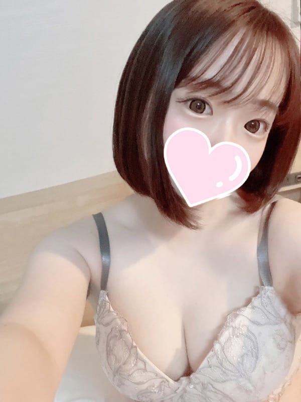 Kureha