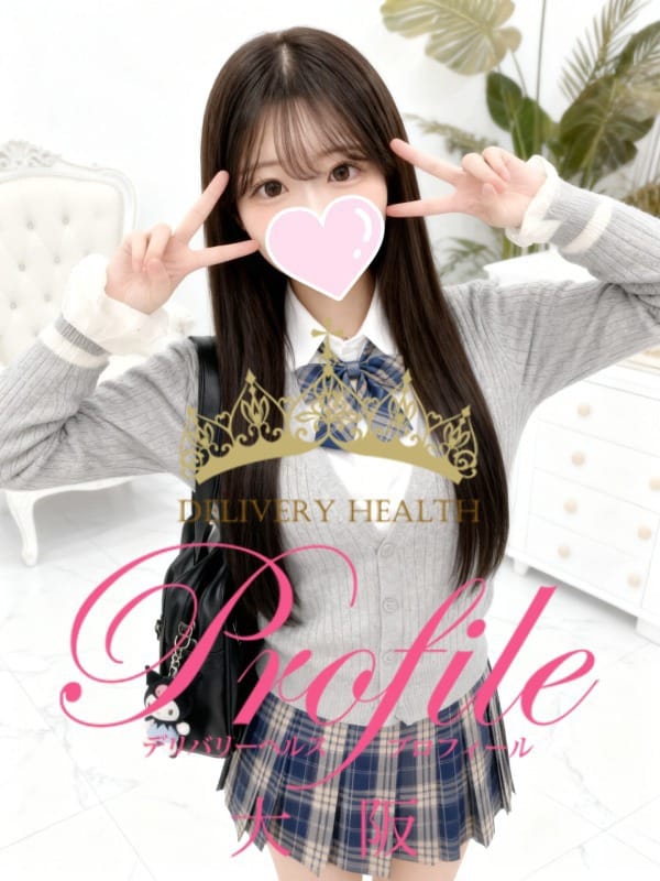Rabu