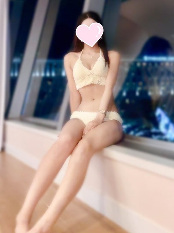 Eris