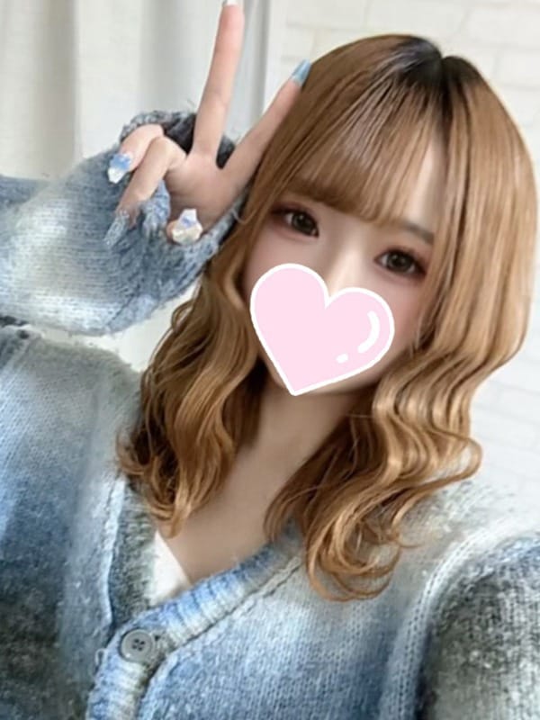 Yuzu