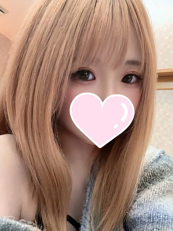 Yuzu