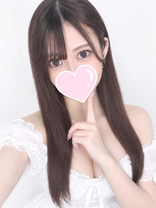 Sui