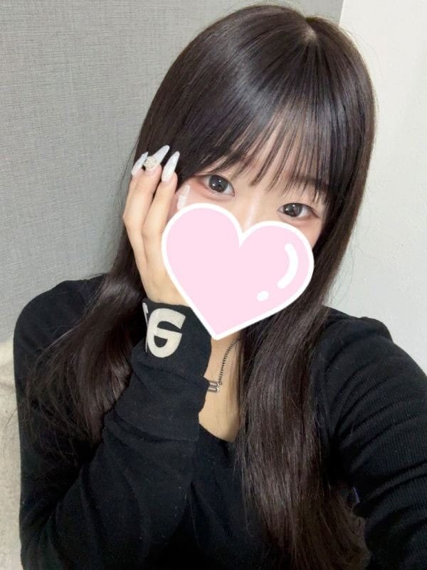 Nao
