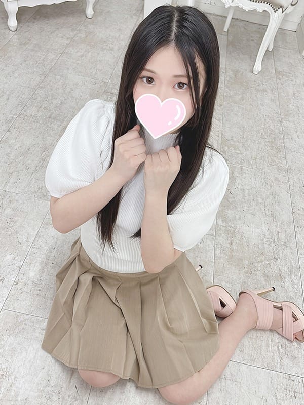 ria