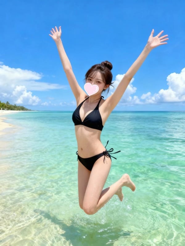 Rion