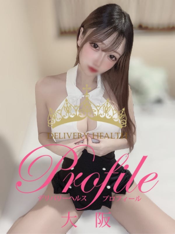 Reina