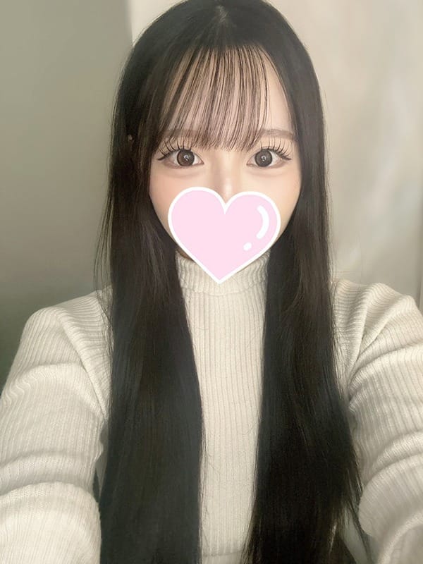Miyu