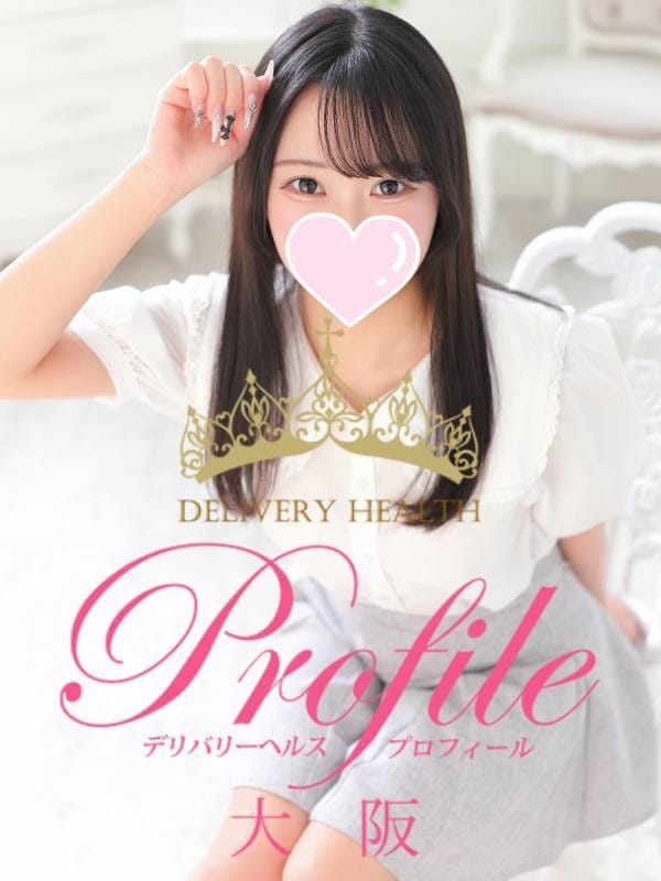 Monya