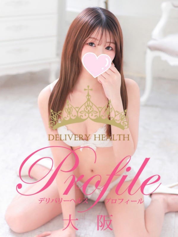 Mizuki