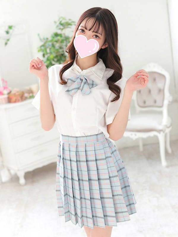 Rina