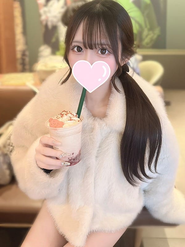 Mitsuri