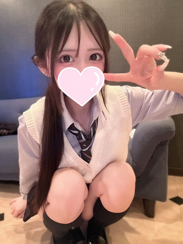 Mitsuri