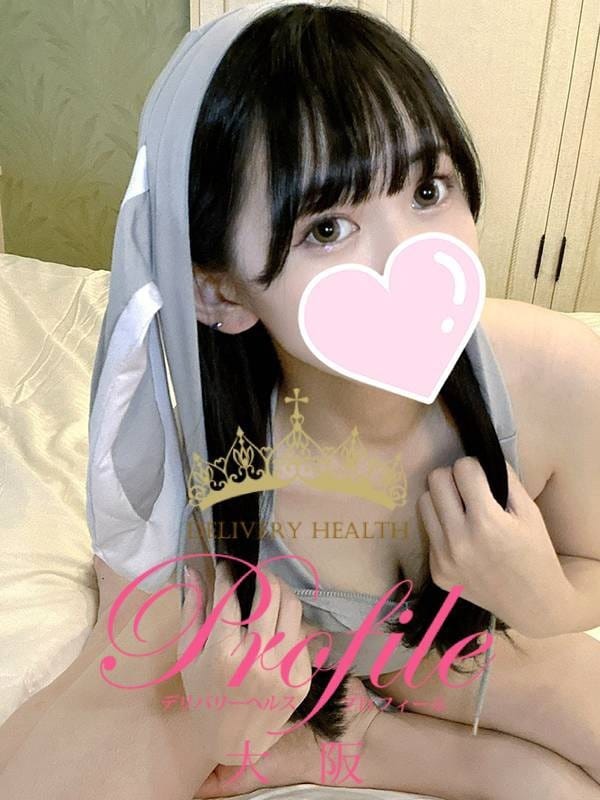 Mikuri