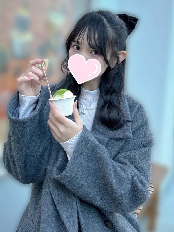 Mikuri