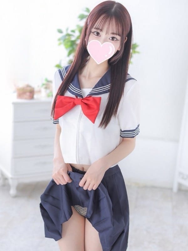 Kisaki
