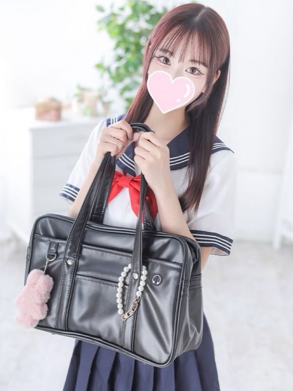 Kisaki