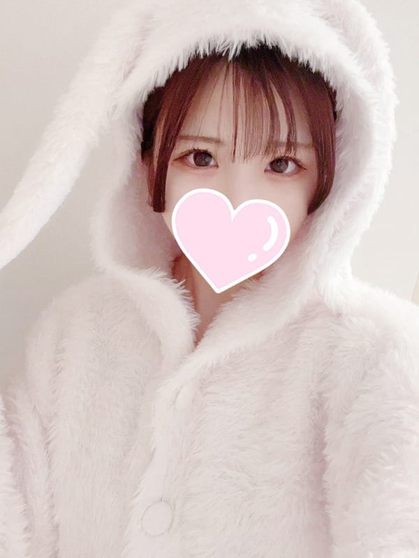 Fuyu