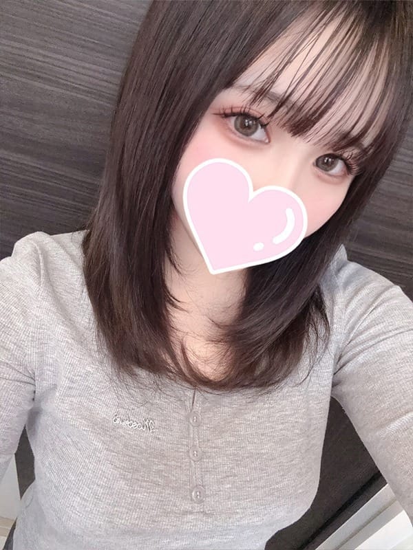Kana