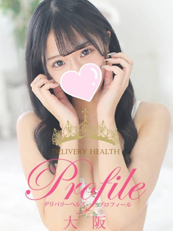 Soranomisuzu