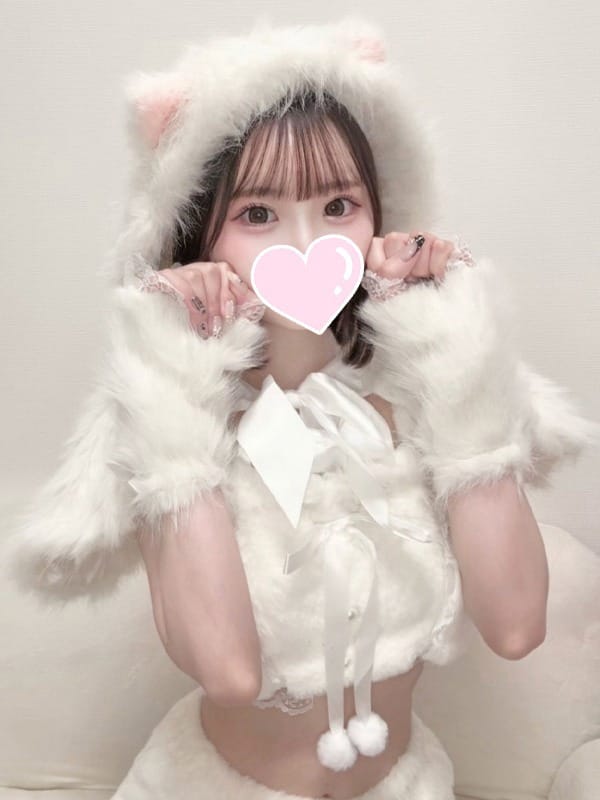 Uimi