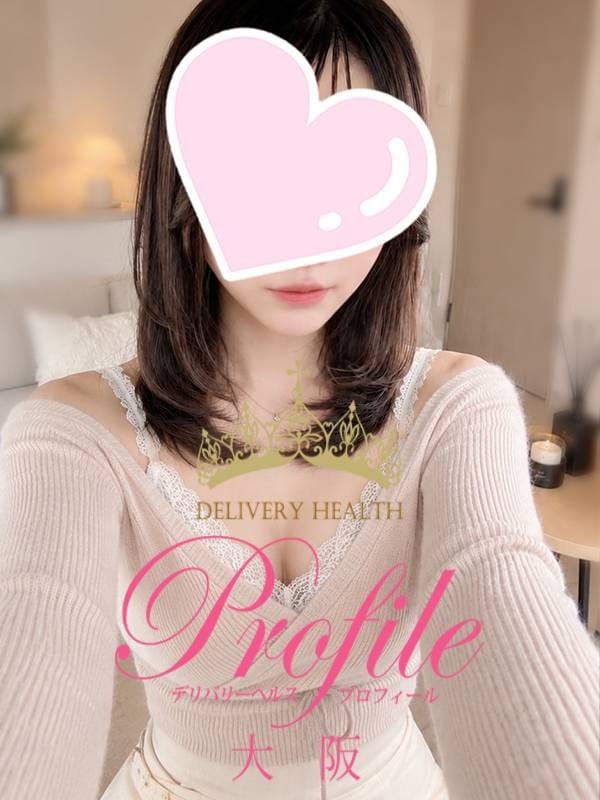 Koto